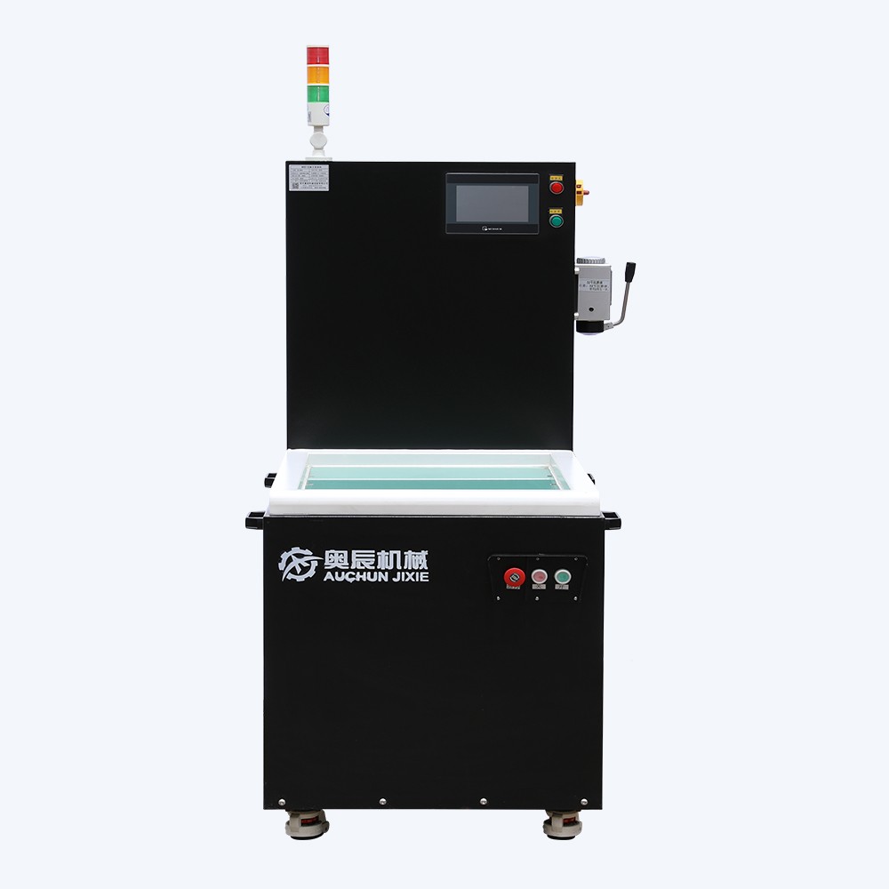 N9011S自動變速磁力滾拋機(jī)